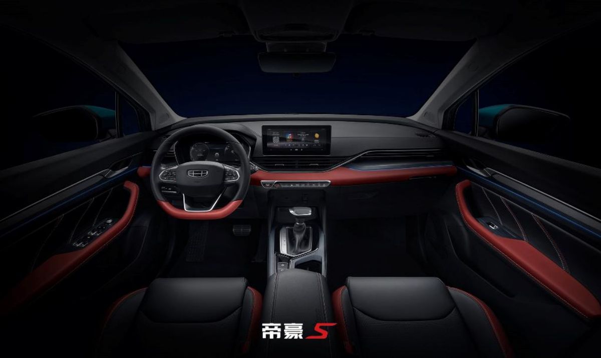 4月26日上市 吉利全新SUV帝豪S官图正式发布