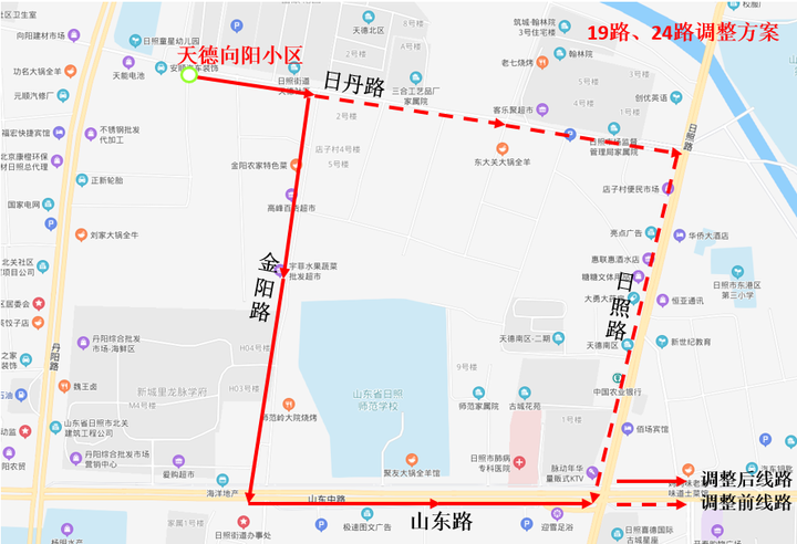 日照24路公交车路线图,日照26路公交车路线图 日照公交2路,19路,24路和48路部分运行路段临时调整
