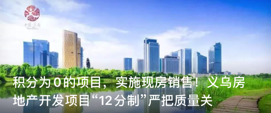 趁店主不在,义乌一男子盗打1000元彩票:没有付钱,以为查不到休闲区蓝鸢梦想 - Www.slyday.coM 趁店主不在,义乌一男子盗打1000元彩票:没有付钱,以为查不到休闲区蓝鸢梦想 - Www.slyday.coM