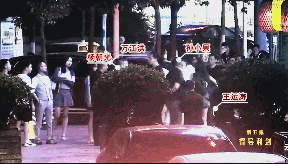 孙小果被执行死刑前现场视频曝光休闲区蓝鸢梦想 - Www.slyday.coM 孙小果被执行死刑前现场视频曝光休闲区蓝鸢梦想 - Www.slyday.coM