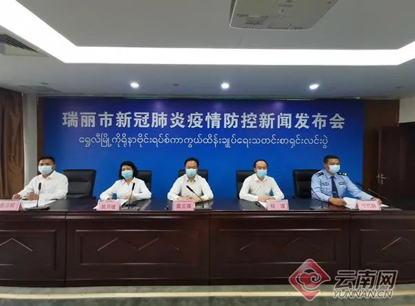 新增6例本土确诊病例!所有居民居家隔离,原则上不进不出,全员核酸检测休闲区蓝鸢梦想 - Www.slyday.coM 新增6例本土确诊病例!所有居民居家隔离,原则上不进不出,全员核酸检测休闲区蓝鸢梦想 - Www.slyday.coM