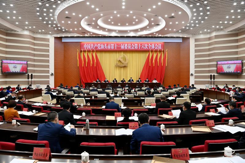 汕头成立经济特区gdp_汕头奋力建设现代化活力经济特区(2)