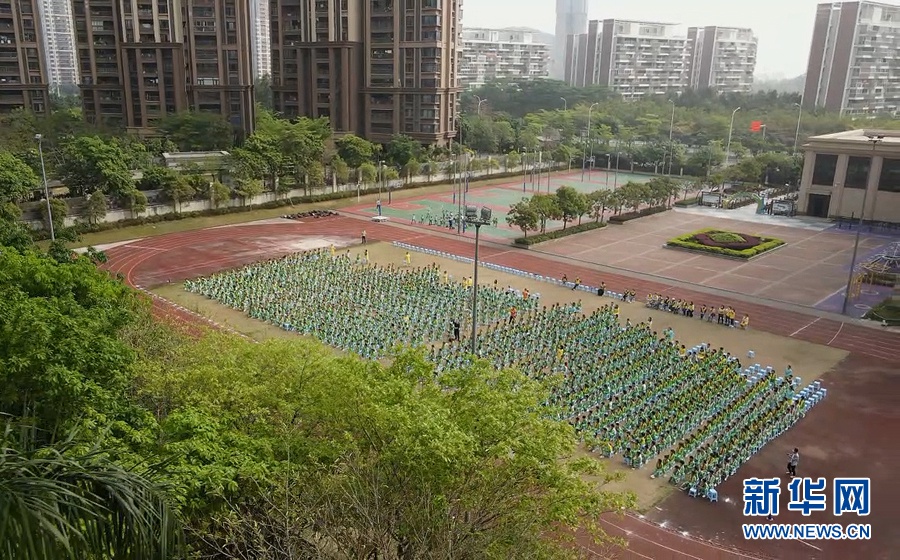 校园冰雪体育传统特色学校"在广州市番禺区亚运城的天誉小学挂牌