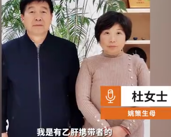 错换人生28年惊天反转,姚策生母被指偷换孩子!我脊背发凉