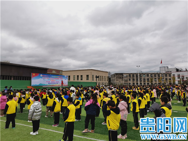 融合办学贵阳罗吏小学搬进云关民族小学啦