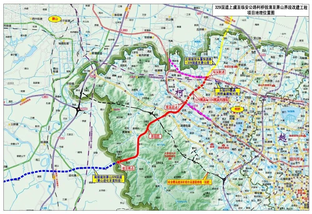 柯桥钱清GDP2020_柯桥中学2020届毕业照