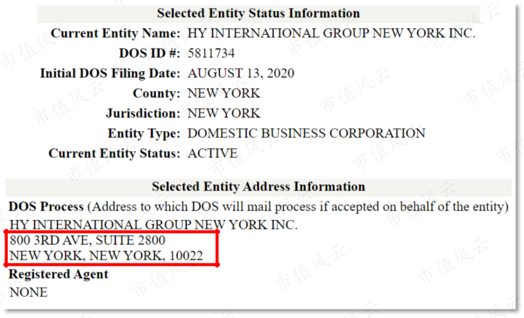 信而富排名_微信余额图片炫富(3)