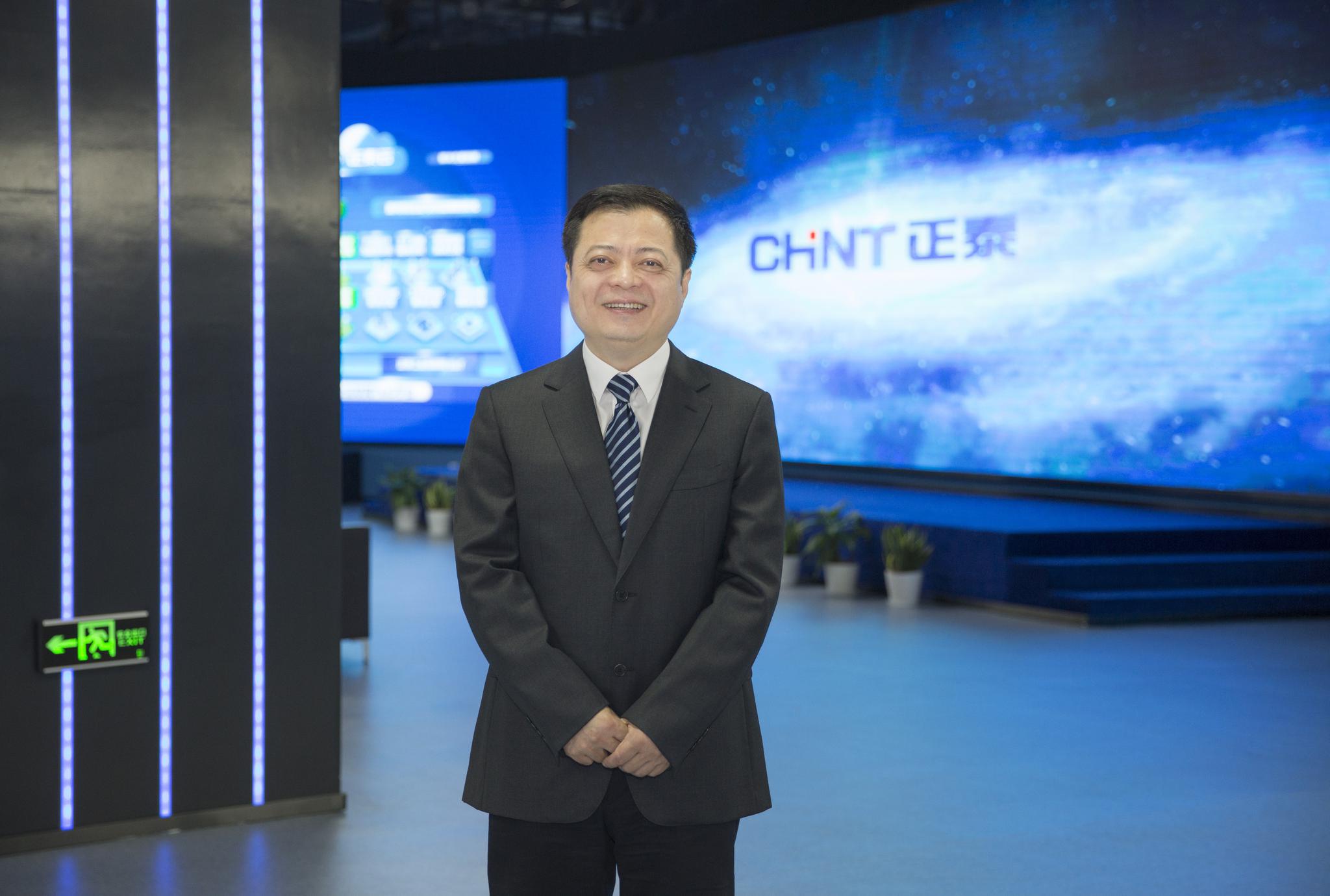 哥弟集团董事长_哥弟施邵东董事长图片(3)