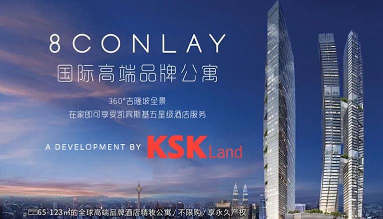 富豪热衷买房 料推动房价走高，马来西亚房产界的“爱马仕”8CONLAY