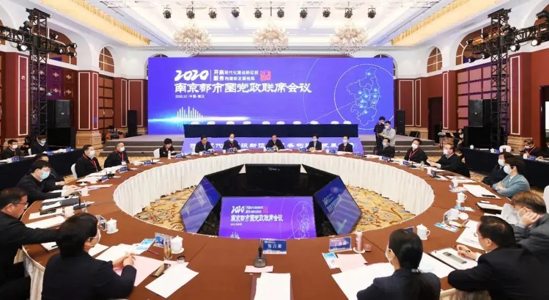 2020芜湖市经济总量_芜湖市地图(3)