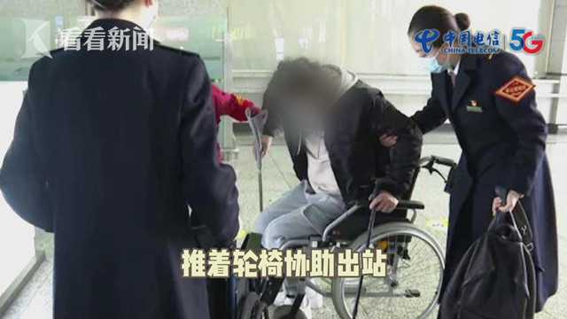 阿姨爷叔请提问 |虹桥火车站的“重点旅客服务”太暖了休闲区蓝鸢梦想 - Www.slyday.coM 阿姨爷叔请提问 |虹桥火车站的“重点旅客服务”太暖了休闲区蓝鸢梦想 - Www.slyday.coM