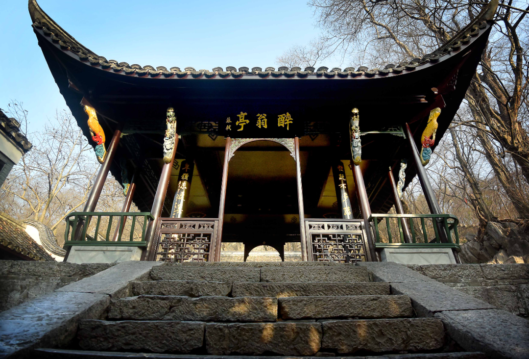 坐落在琅琊山风景区内的醉翁亭（2015年12月8日摄）。新华社记者王颂摄