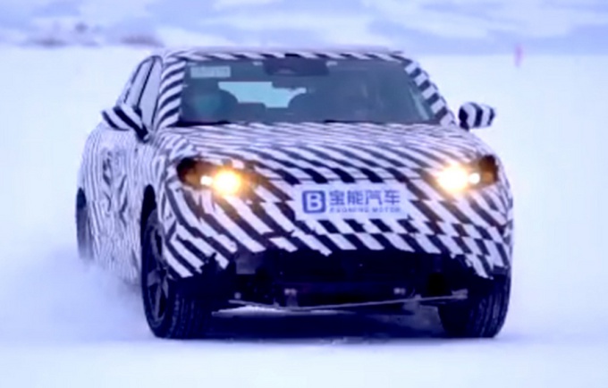 宝能全新纯电动SUV 11月量产，内饰太炫酷，配可升降的中控屏