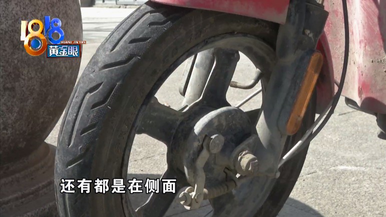 4f08-kkxpczc6713005.jpg