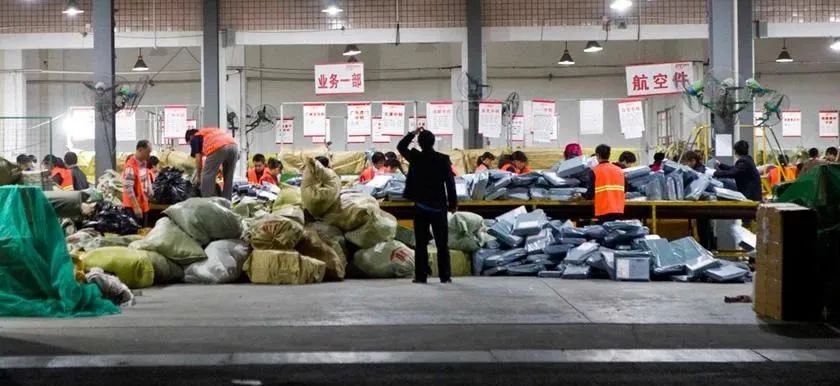 图片来源于财新网