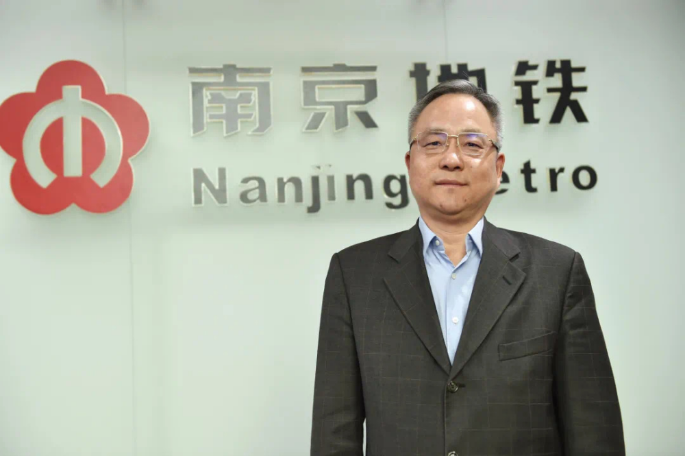 南京地铁董事长_南京地铁图(3)