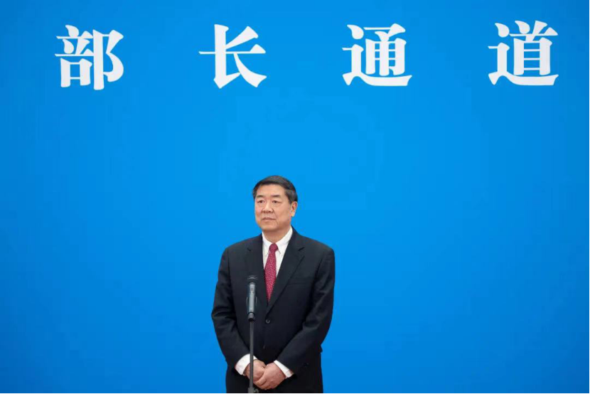 两会特稿丨老旧小区改造- 两会特稿丨老旧小区改造-