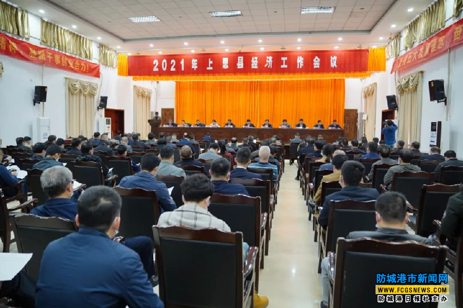 防城港gdp2021_2021年一季度广西各地GDP成绩单:防城港最猛,北钦是真兄弟
