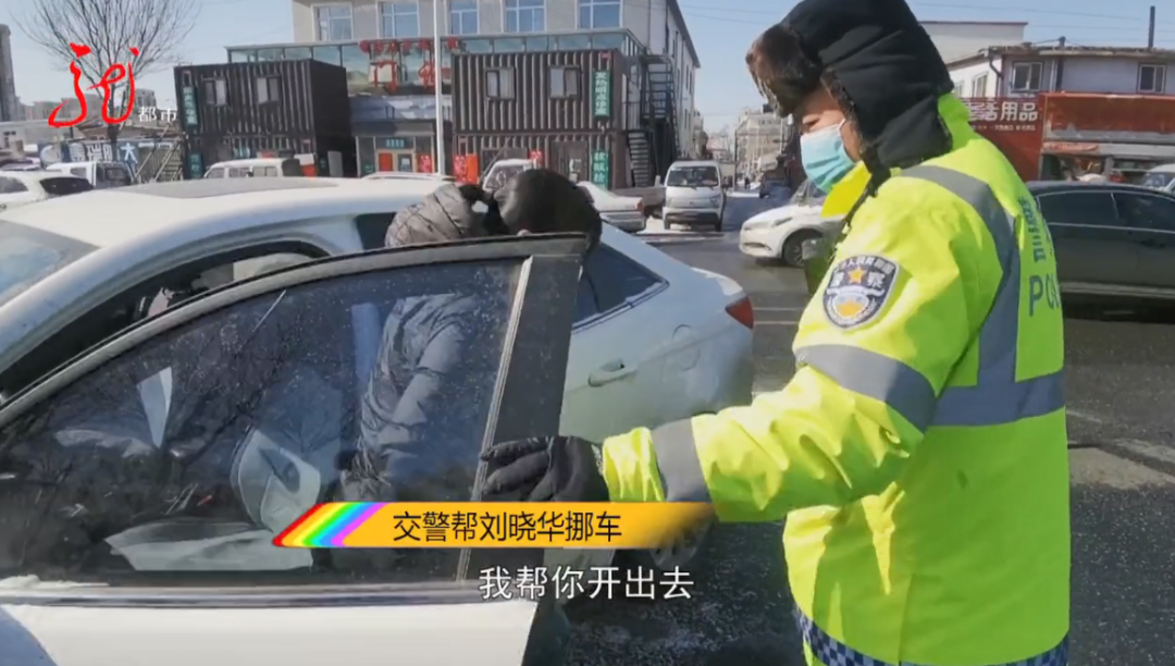 怎么叫别人把车挪走 933b-kkxpczc9920826.png