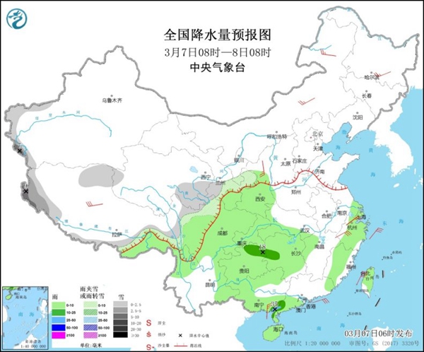 作为中国南方高原上人口分布最广_强冷空气继续影响全国 南方大部及青藏高原