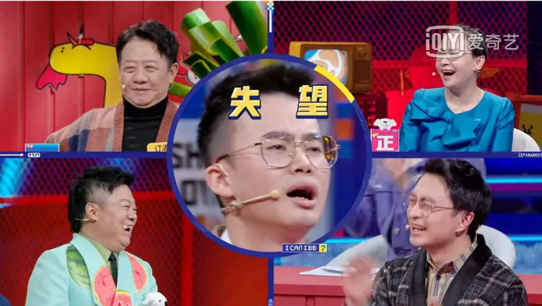 从《奇葩说》到《吐槽大会》:综艺节目会让知识分子媚俗吗?