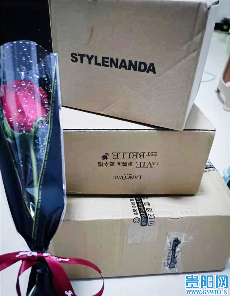 “开始喜欢‘三八’妇女节了”!今天贵阳人的朋友圈被礼物刷屏休闲区蓝鸢梦想 - Www.slyday.coM “开始喜欢‘三八’妇女节了”!今天贵阳人的朋友圈被礼物刷屏休闲区蓝鸢梦想 - Www.slyday.coM