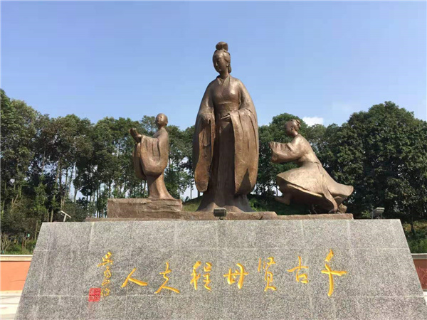 今天是“三八”妇女节 中国美术馆推出《吴为山作品中的女性形象》专辑向女性致敬休闲区蓝鸢梦想 - Www.slyday.coM 今天是“三八”妇女节 中国美术馆推出《吴为山作品中的女性形象》专辑向女性致敬休闲区蓝鸢梦想 - Www.slyday.coM