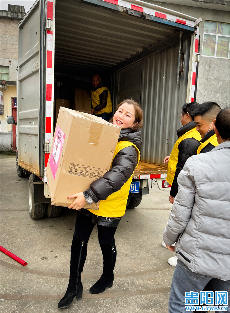 “开始喜欢‘三八’妇女节了”!今天贵阳人的朋友圈被礼物刷屏休闲区蓝鸢梦想 - Www.slyday.coM “开始喜欢‘三八’妇女节了”!今天贵阳人的朋友圈被礼物刷屏休闲区蓝鸢梦想 - Www.slyday.coM