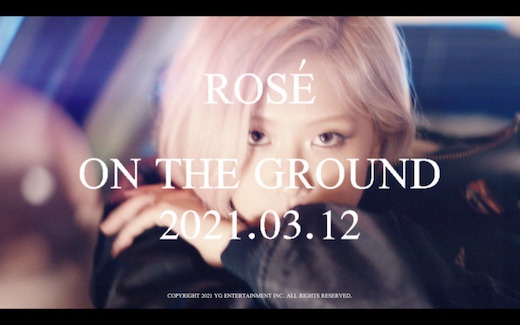on the ground,on the ground壁纸 blackpink成员ros公开主打曲《on the ground》mv预告