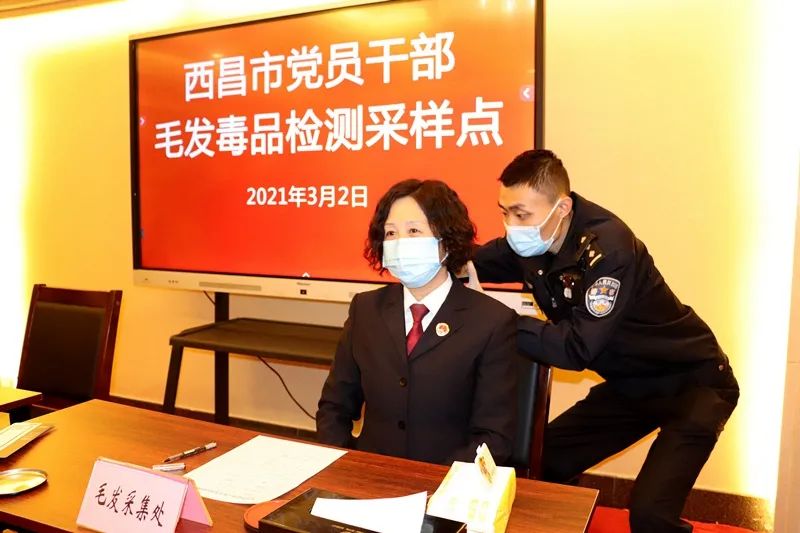 西昌人口_西昌市公开考调工作人员公告