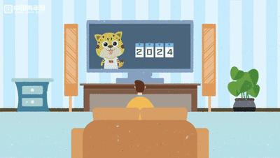 超大人口国家建设现代化_人口老龄化(2)