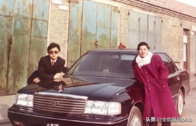 网友晒20年前后父母对比照,那些“神仙”颜值,惊艳了时光休闲区蓝鸢梦想 - Www.slyday.coM 网友晒20年前后父母对比照,那些“神仙”颜值,惊艳了时光休闲区蓝鸢梦想 - Www.slyday.coM