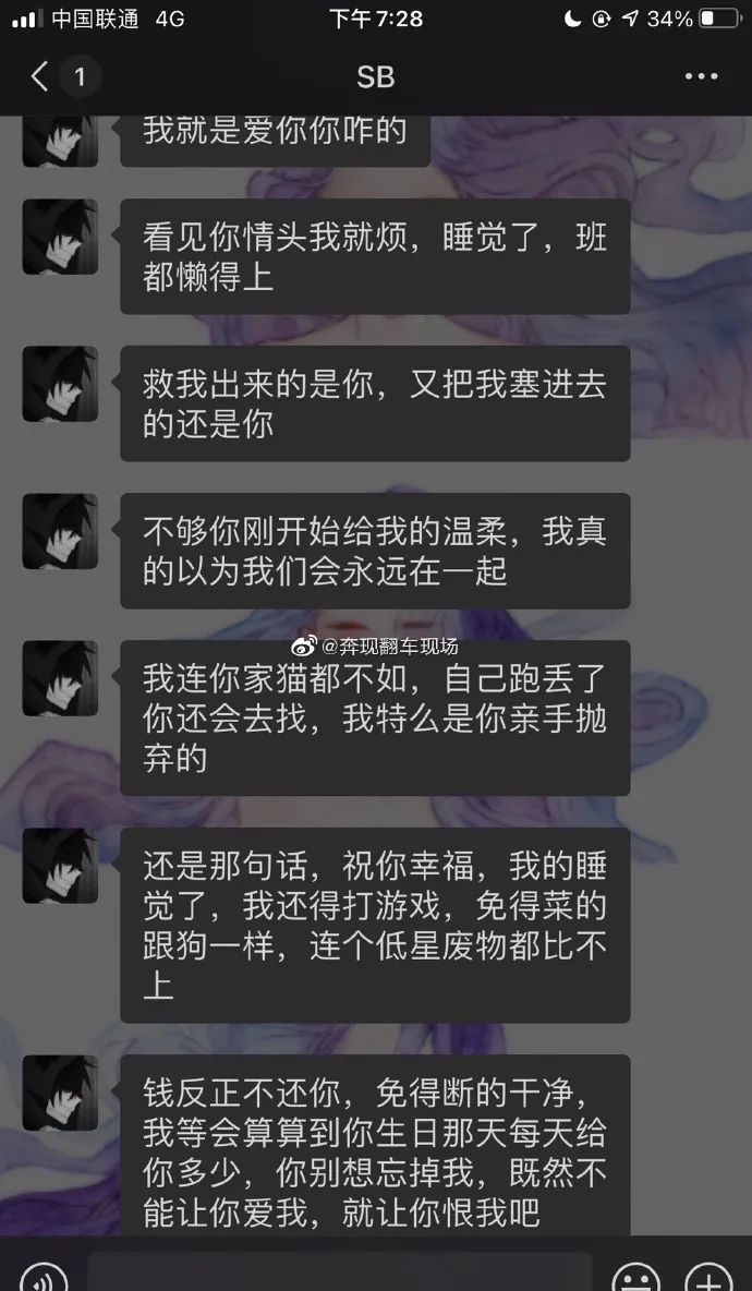 行了调整您的支持是我更新的最大动力特别声明:以上文章内容仅代表