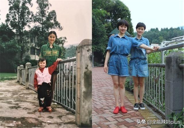 网友晒20年前后父母对比照,那些“神仙”颜值,惊艳了时光休闲区蓝鸢梦想 - Www.slyday.coM 网友晒20年前后父母对比照,那些“神仙”颜值,惊艳了时光休闲区蓝鸢梦想 - Www.slyday.coM