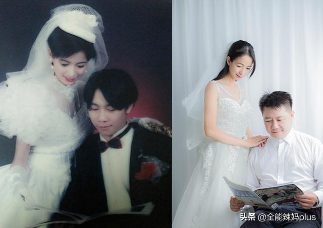 网友晒20年前后父母对比照,那些“神仙”颜值,惊艳了时光休闲区蓝鸢梦想 - Www.slyday.coM 网友晒20年前后父母对比照,那些“神仙”颜值,惊艳了时光休闲区蓝鸢梦想 - Www.slyday.coM