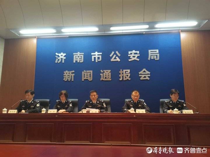 济南建设完成智安小区1077个,济南529个小区实现零发案
