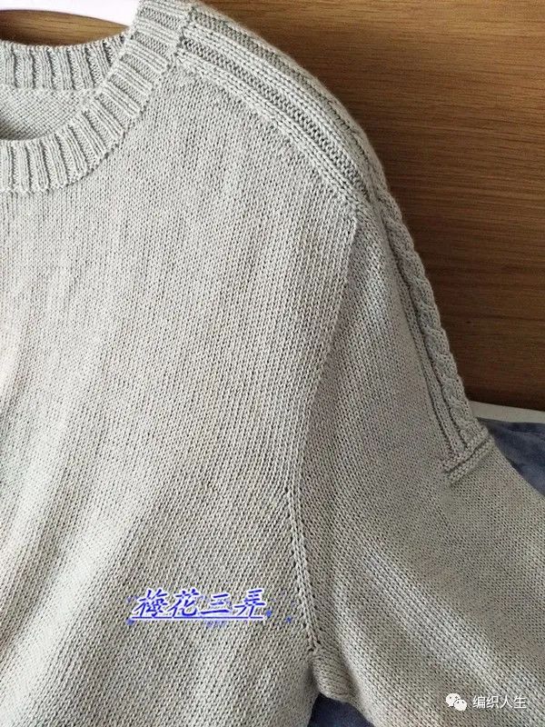 煦暖:从上往下织马鞍肩男款套头衫(有编织图解)