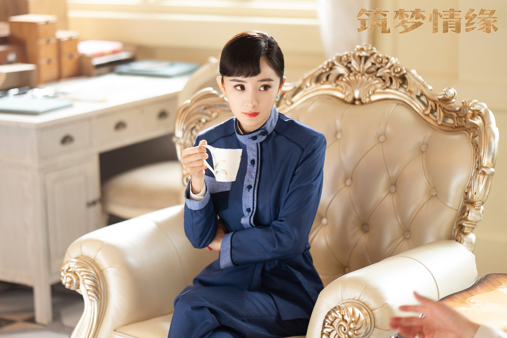 多年“兄弟”终成情侣,霍建华杨幂三度合作,电视剧《筑梦情缘》致敬建筑匠人休闲区蓝鸢梦想 - Www.slyday.coM 多年“兄弟”终成情侣,霍建华杨幂三度合作,电视剧《筑梦情缘》致敬建筑匠人休闲区蓝鸢梦想 - Www.slyday.coM