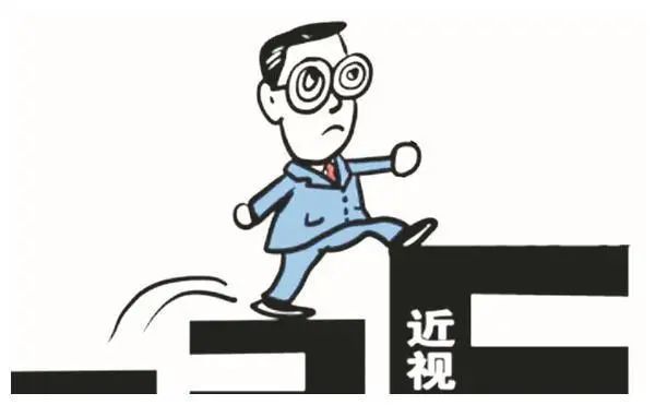 教育部明文规定:电子产品使用不宜超过十五分钟休闲区蓝鸢梦想 - Www.slyday.coM 教育部明文规定:电子产品使用不宜超过十五分钟休闲区蓝鸢梦想 - Www.slyday.coM