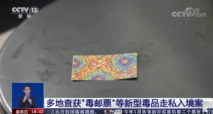 奶票 奶票最新消息,新闻,图片,视频 聚合阅读 新浪网 