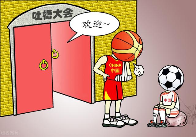 范志毅后悔参加《吐槽大会》,恩师曾劝他专注青训,不要沉迷娱乐休闲区蓝鸢梦想 - Www.slyday.coM 范志毅后悔参加《吐槽大会》,恩师曾劝他专注青训,不要沉迷娱乐休闲区蓝鸢梦想 - Www.slyday.coM