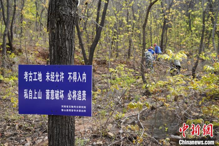 和静县有多少人口 间百科百度_百度识图在线识图