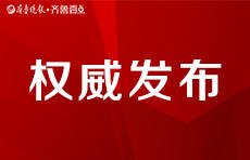 值得听-挂机方案ai托管算挂机吗（高德平台）挂机论坛(1)