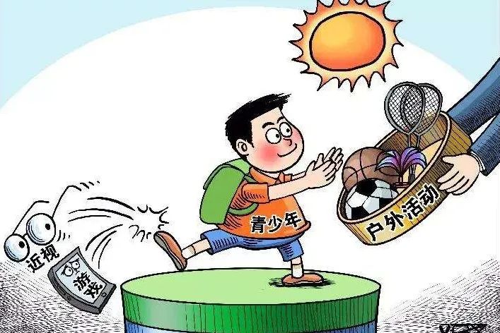 教育部明文规定:电子产品使用不宜超过十五分钟休闲区蓝鸢梦想 - Www.slyday.coM 教育部明文规定:电子产品使用不宜超过十五分钟休闲区蓝鸢梦想 - Www.slyday.coM