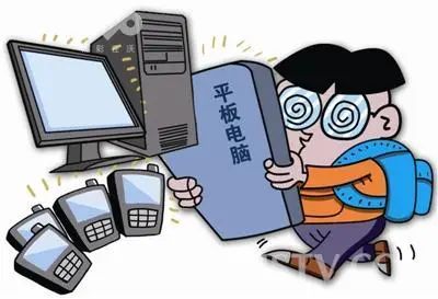 教育部明文规定:电子产品使用不宜超过十五分钟休闲区蓝鸢梦想 - Www.slyday.coM 教育部明文规定:电子产品使用不宜超过十五分钟休闲区蓝鸢梦想 - Www.slyday.coM