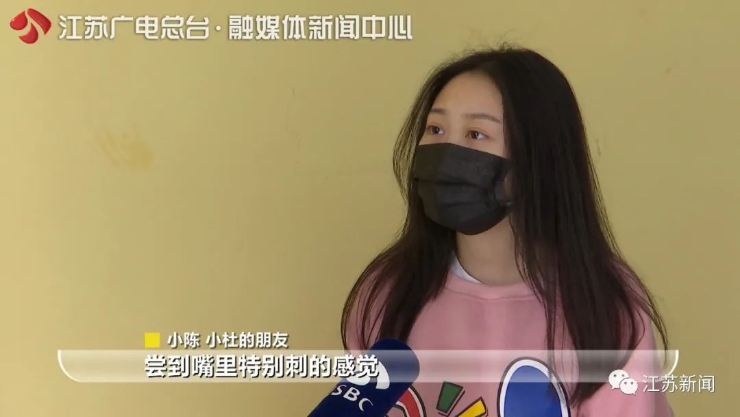 肯德基就餐喝到消毒水,胃部严重不适!女孩索赔却被这样要求休闲区蓝鸢梦想 - Www.slyday.coM 肯德基就餐喝到消毒水,胃部严重不适!女孩索赔却被这样要求休闲区蓝鸢梦想 - Www.slyday.coM