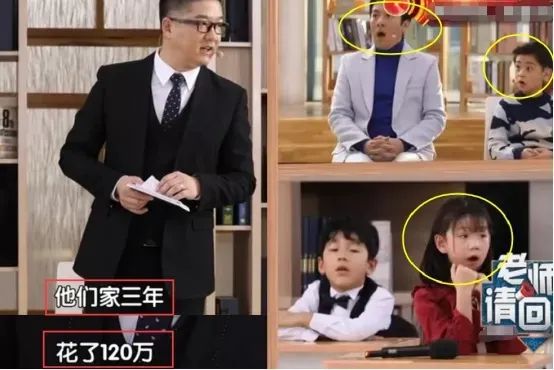 从房屋中介辞职后,我成了985名师:你给孩子报的辅导班,可能藏着4大黑幕休闲区蓝鸢梦想 - Www.slyday.coM 从房屋中介辞职后,我成了985名师:你给孩子报的辅导班,可能藏着4大黑幕休闲区蓝鸢梦想 - Www.slyday.coM