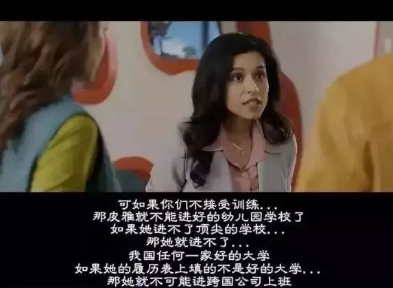 从房屋中介辞职后,我成了985名师:你给孩子报的辅导班,可能藏着4大黑幕休闲区蓝鸢梦想 - Www.slyday.coM 从房屋中介辞职后,我成了985名师:你给孩子报的辅导班,可能藏着4大黑幕休闲区蓝鸢梦想 - Www.slyday.coM