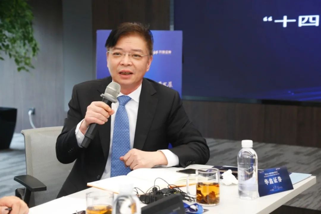 华鑫老总_上海华鑫中心(2)