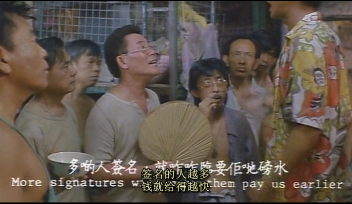 9,它因粗口太多,一度被列为三级禁片|笼民_新浪新闻